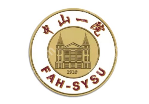 广州整形外科好的三甲医院有哪些？中山三院、孙逸仙、中山一院等实力上榜