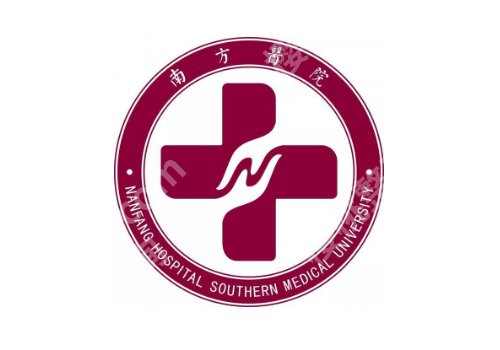 广州整形外科好的三甲医院有哪些？中山三院、孙逸仙、中山一院等实力上榜