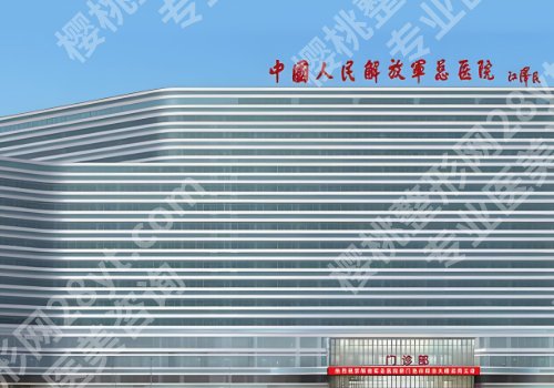 北京韩岩医生在哪里坐诊？明星项目有哪些？双眼皮项目疑问解答一览