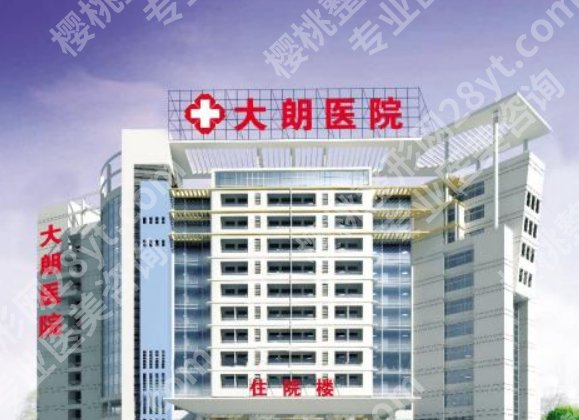 东莞玻尿酸丰胸哪里好?医院排行榜名单更新!点击收藏