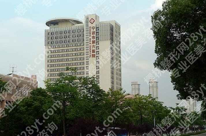 宁波腋下切口隆胸医院排名榜单汇总！个个实力强！