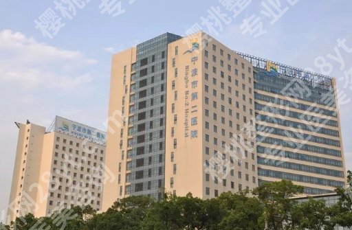 宁波抽脂隆胸哪家好？各医院凭实力上榜！附费用