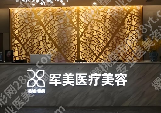 王世虎吸脂案例！注意事项相关简介！附术前、术后小贴士！