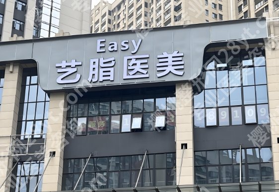 李瑶医生和湖北瞿敏医生吸脂谁厉害？吸脂案例相关鉴赏！