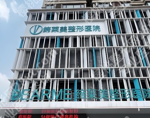 郑州孟庆鹏鼻子做的怎么样？附项目疑问解答！就诊必看！