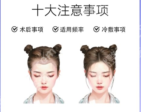 武汉植发比较好的医院有哪几家？协和、同济等top榜前五名单一览！