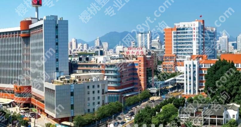 福州做隆胸哪里好？top榜前五名单一览！速速码住