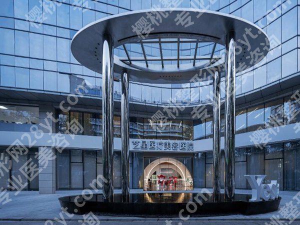嘉兴医美医院有哪几家？精选这五家靠谱医院资料