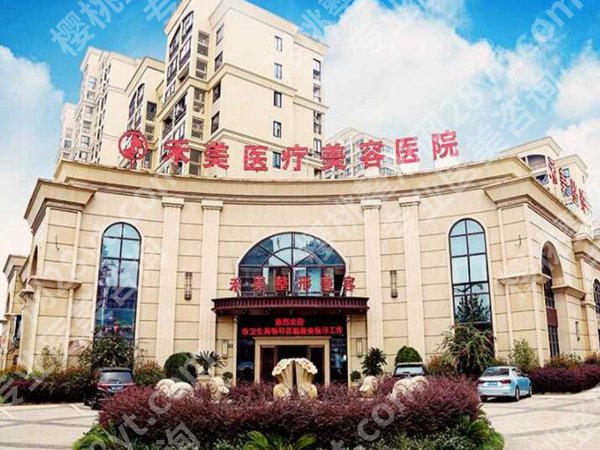 嘉兴医美医院有哪几家？精选这五家靠谱医院资料