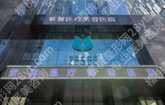 汕头植发医院排名榜单一览！附各大医院基本资料介绍-25年价格参考