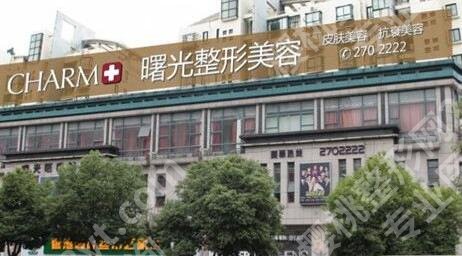 汕头植发医院排名榜单一览！附各大医院基本资料介绍-25年价格参考