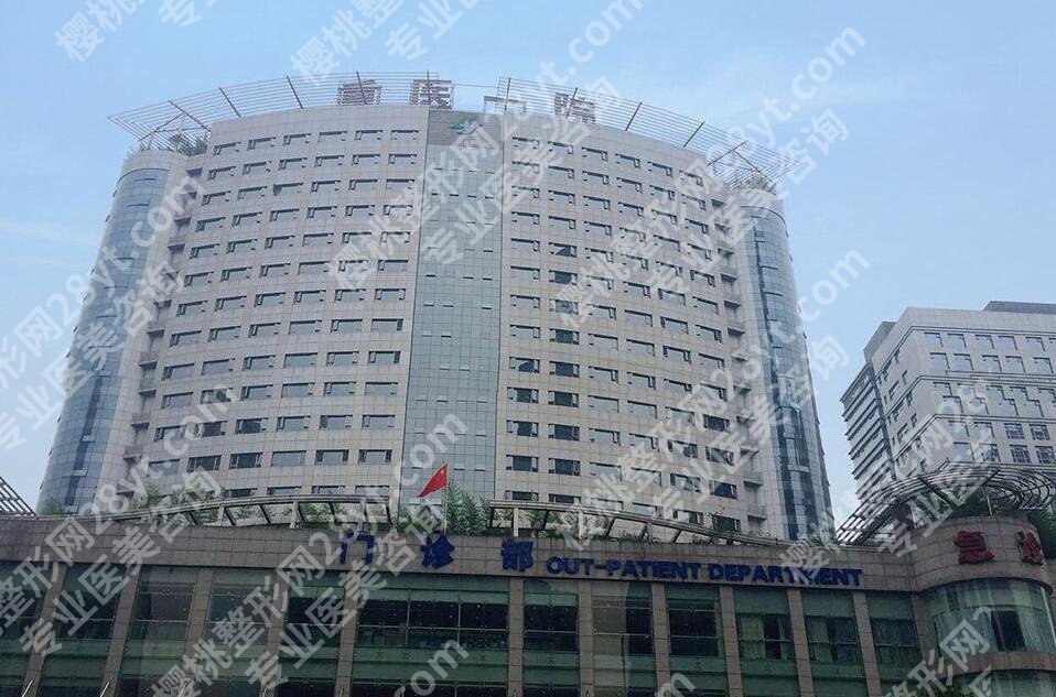 重医附一院去眼袋案例图鉴赏！经典案例|见证美丽蜕变！
