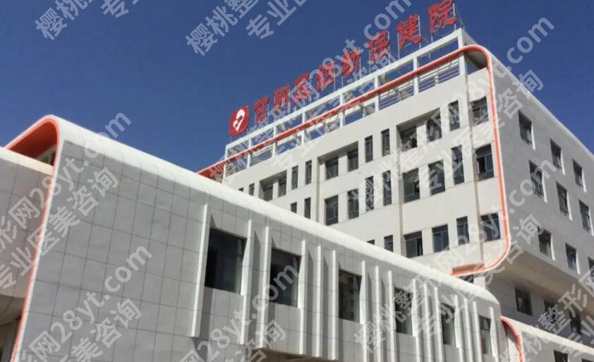 兰州腹壁整形医院排名榜单更新！各大医院资料介绍！