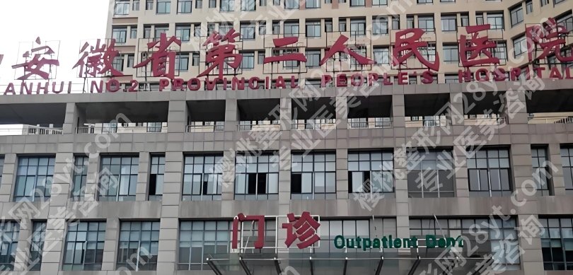 吕京陵医生个人资料！附术前、术后小贴士！就诊必看！
