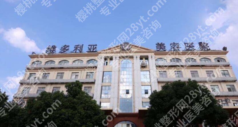 苏州医美整形医院排名前十榜单汇总！维多利亚|美贝尔凭实力上榜！
