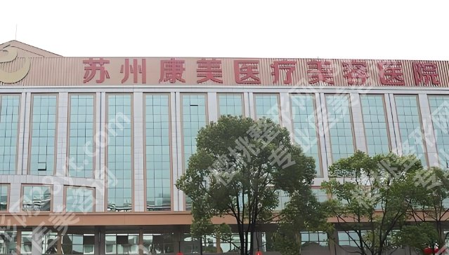聂志宏隆胸技术优势！附医生坐诊医院及项目疑问解答！