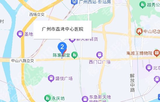 荔湾区人民医院隆胸价格！附医院基本信息一站式掌握！