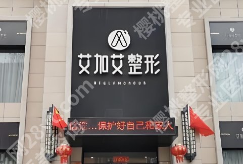 大连牟广隆医生简介！附项目面诊小技巧！点击收藏！