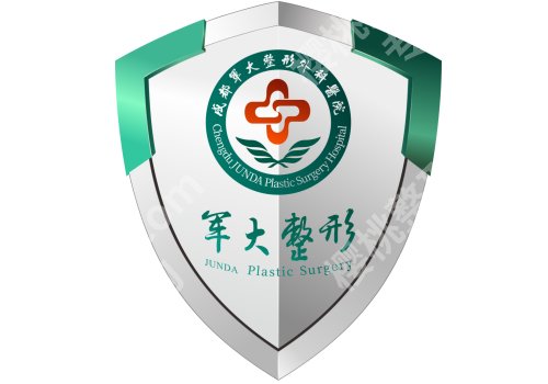 成都整形外科医院哪家好？米兰柏羽、华美紫馨、军大等实力医院推荐