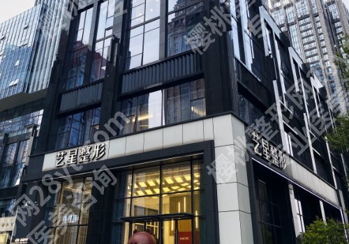 南京好的整形外科医院有哪些？韩辰、华美、美莱等上榜！