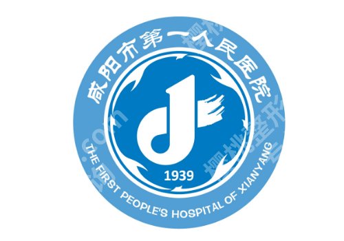 咸阳十大整形医院排名曝光！中心医院、二一五医院、人民医院等口碑好