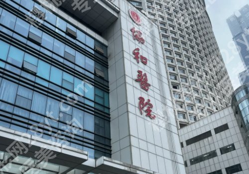 孙家明双眼皮修复怎么样？技术特色剖析！戳进来看