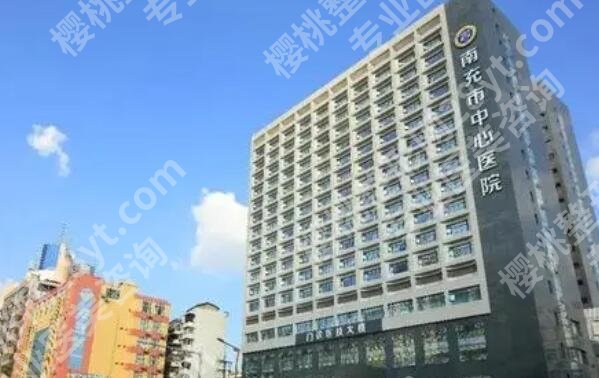南充市中心医院牙齿矫正怎么样？真人案例点评！就诊必看