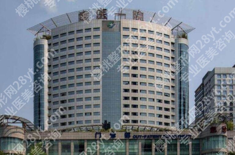 重医附一院去眼袋多少钱？技术风格及案例评析！戳进来看