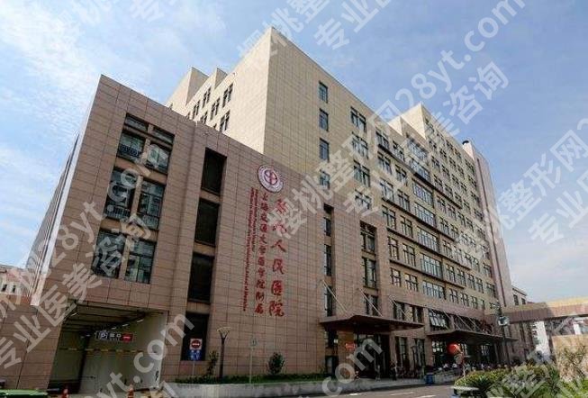 上海九院腹壁整形专家推荐！余力、梁奕敏、朱昌等医生人气颇高！