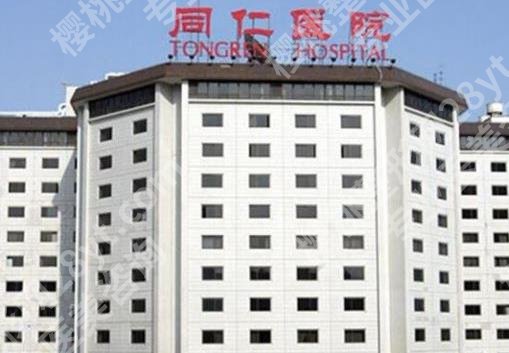 祝为桥医生怎么样？擅长的项目有哪些？项目疑问解答