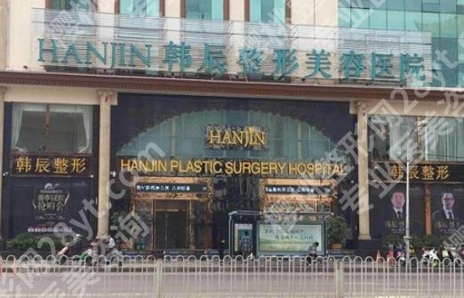 盐城医美排名前十的有哪些?戳进来看当地口碑机构的真实情况!