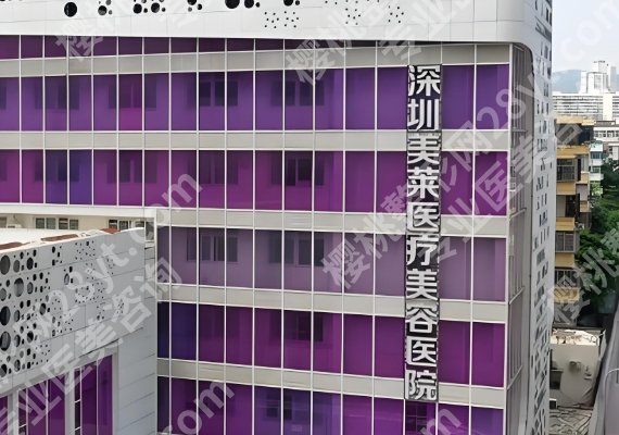 徐占锋双眼皮案例！医院北京相关简介！附真实反馈！