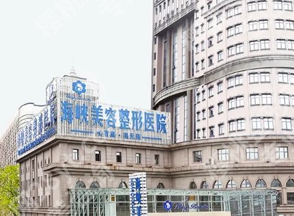 逄宝峰双眼皮案例！院内医生个人资料介绍！