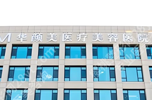 孙好杰双眼皮案例！热心网友反馈来袭！速速码住！