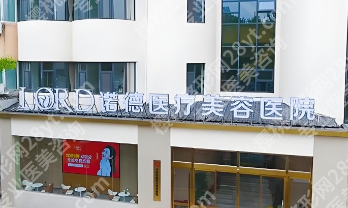陈三群手术案例！院内人气项目相关简介！收藏再看！