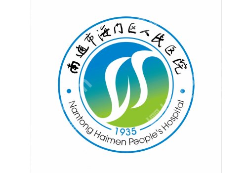南通整形外科医院排名更新！南大附院、第三医院、人民医院等资料公布