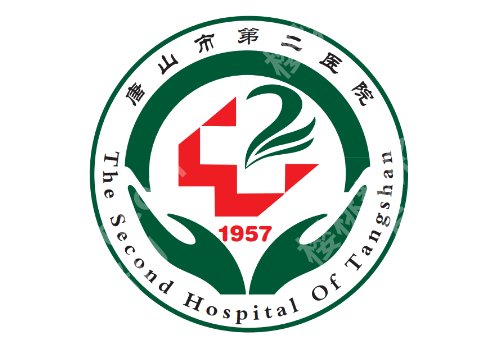 唐山医美整形医院排名公布！工人医院、华北附属医院、人民医院等人气高