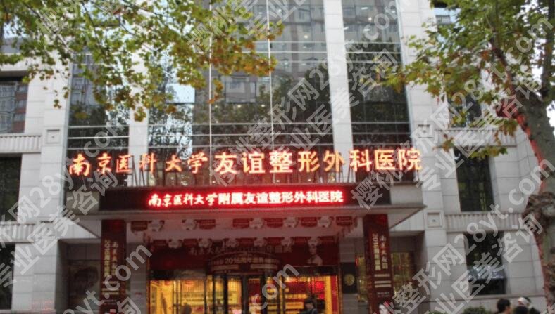 金柱翰磨骨怎么样？医生口碑测评|案例图鉴赏！