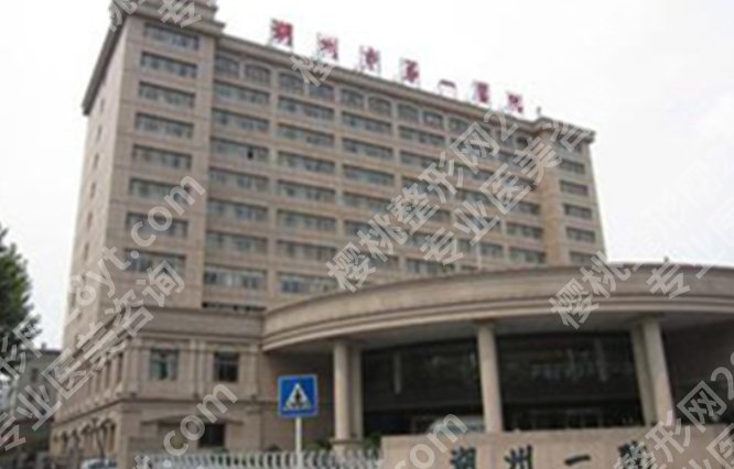 湖州医美三甲医院推荐！各医院综合实力大比拼！