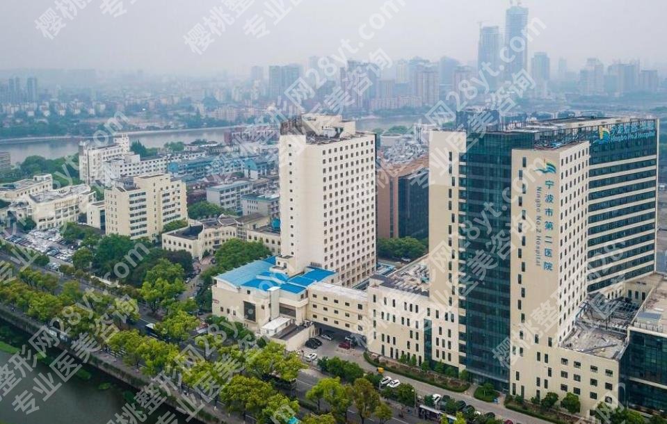 宁波医美整形医院排名清单曝光！各医院技术实力均在线！