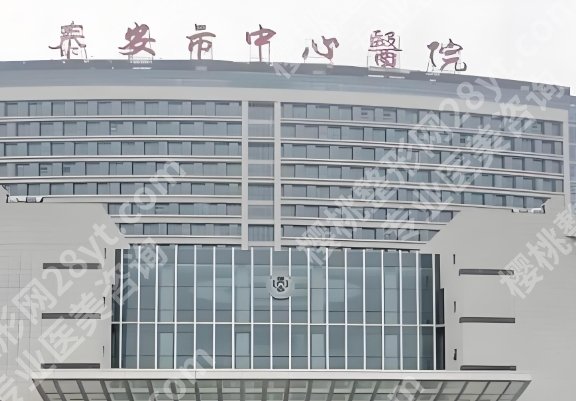 泰安市中心医院口腔科怎么样？于肖鹏、靳松、王俊峰院内人气医生介绍！