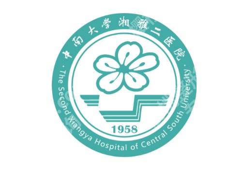 桂林医美整形三甲医院有哪些？附属医院、南溪山医院、桂林医院等资料查看！