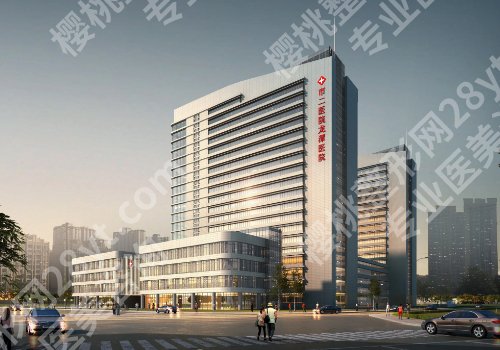 四川省第二人民医院口腔专科怎么样？医生名单及科普知识更新！