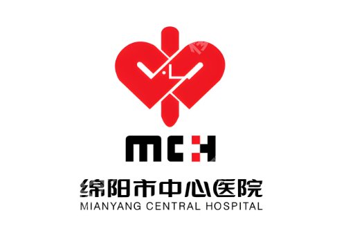 绵阳医美整形美容医院前十名更新!中心医院、中医院、人民医院等实力在线