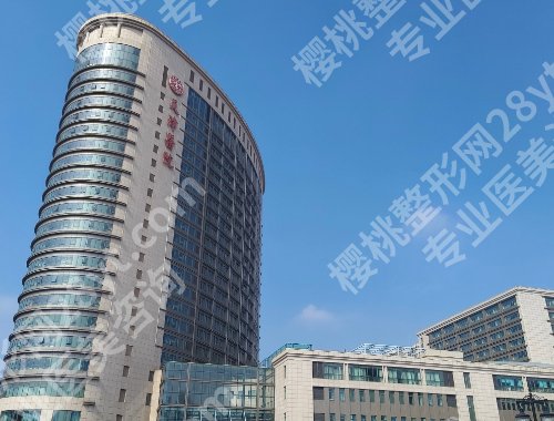 天津整形外科医院哪家好？中西医结合医院、天津医院、爱丽诺等都很不错！