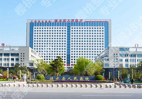 淮安医美排名一览表公布！一院、二院、妇幼保健院等不容错过！