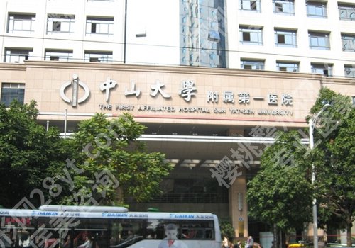 许扬滨医生到底怎么样?医生介绍及特色项目更新!