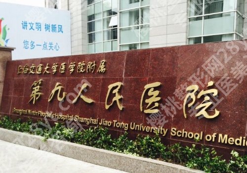 曹卫刚吸脂塑形脂肪移植的案例曝光！内附医生信息及真人恢复过程！