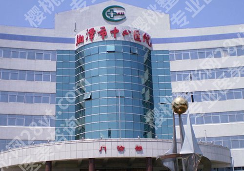 湘潭中心医院点阵激光多少钱一次？低至4000元起！附真实案例！