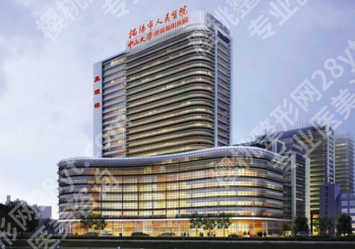 揭阳十大整形医院排名更新！市人民医院、普宁市人民医院等上榜！